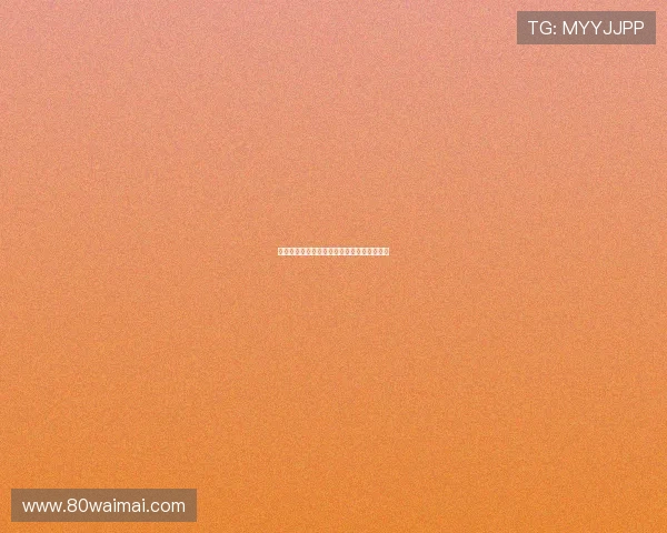 绝灭危愚：唤醒沉睡的智慧，告别盲从的枷锁